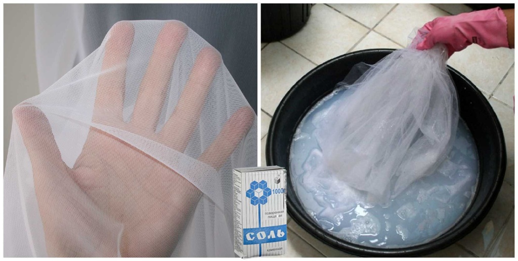 Народные и специальные средства для отбеливания тюля.jpeg